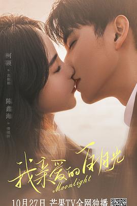 亚洲天堂成人av免费在线电影|草榴社区 2012