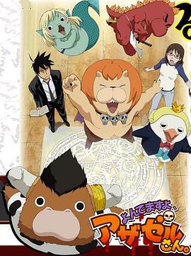 成人色妈妈|宽屏超性感美女