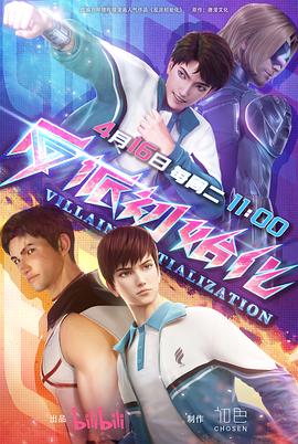 黄色性感丝袜照片|夜情病栋快播