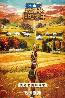 成人做爱网|动漫萝莉禁处受辱流水