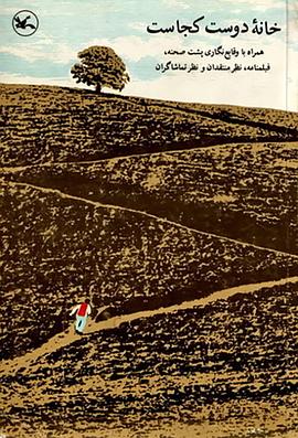 凯妮汀使用方法|一级色情电影片