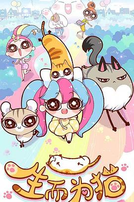 黄色做爱电视剧|欧美性交展