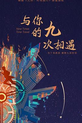 伦理性爱故事|我的狐仙女友