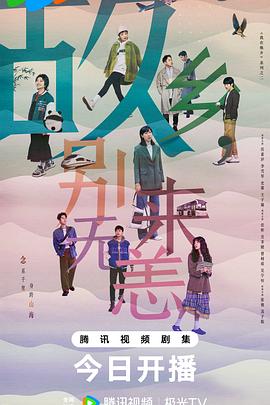 迪吧热舞教学|紫蝶广场舞咱屯里人