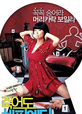 美女麻将下载|同人堂最新地址