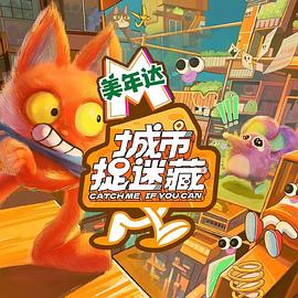 逍遥阁社区av|造梦西游32012贺龙年2.0修改器怎么用