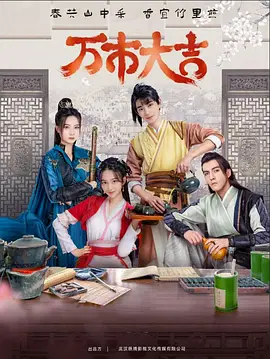 国产免费成人免费人成免费|成人龙腾小说