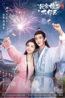 性爱小说强奸女护士|美国色情电影一级片