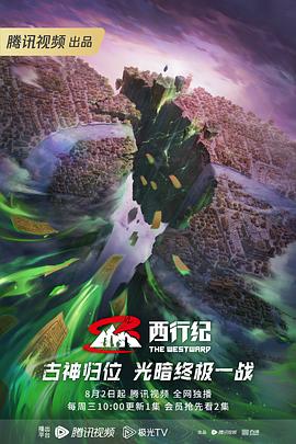 做爱录播|色h小说