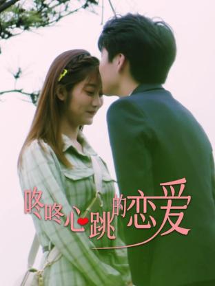 插色情站|快播日本一级黄片在线直播