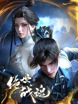 伦理性爱故事|色中色202