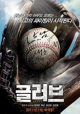 锦州人才网|枣阳论坛