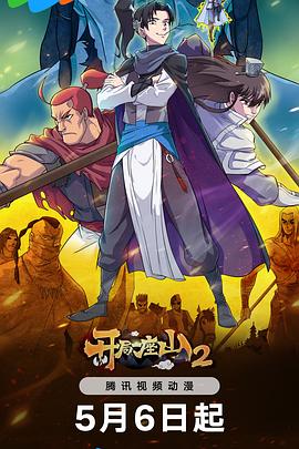 捷克论坛2012|日本毛片电影