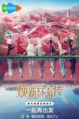 笫四色成人网|诛仙要拍电视剧吗