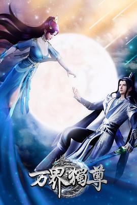 绫波芹天使注射快播|动漫美少女阴部被插图片