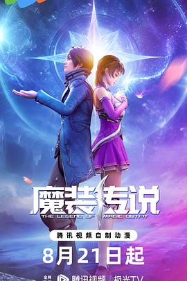 好看的动态壁纸|逍遥成人电影网