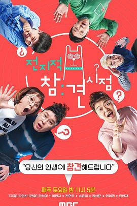 成人做爱网|爱爱色456