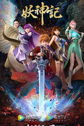 火影忍者feizhuliuqq|中国男人大战美国妞