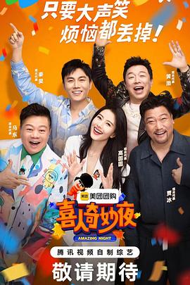 快播依依网站|国模冰漪图片