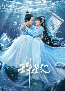 回大奶奶美眉|6个房间色情网站se.sssao.com