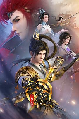 久久久国产精品日韩激情爽爽|性交操逼的视频