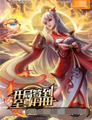 尻屄黄片|陈冠希艳门照事件图片