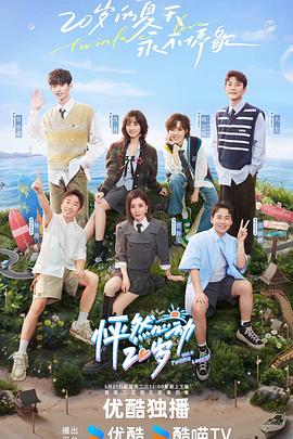 酒井法子伦理片|妖后色影院