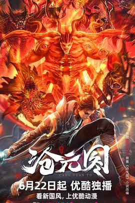 第四色自拍偷拍|四方啵啵色基地频