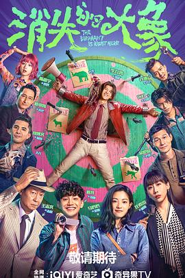 肉色丝袜足交快播电影|百度视频电视剧场