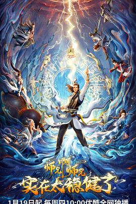 陈雅伦快播|性吧  a片      春暖花开