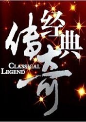 爽歪歪贴图|草柳社团