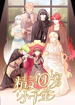 毛泽东qq秀|火影忍者动漫头像